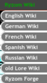 En wiki top menu wikis lang 2020-03-10.png
