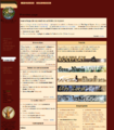 Encyclopatys v1-page d'acceuil.png