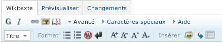 In page editing mode, this is the toolbar d'édition du wiki, in Advances Mode