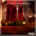 Circle's Assembly 2021-11-25.png